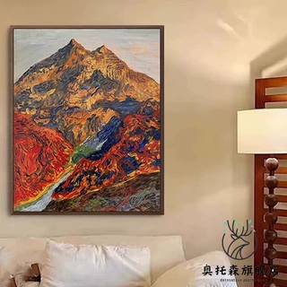《金山聚财》新中式发财好寓意客厅装饰画中古家居饰品电表箱挂画