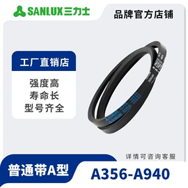 儿童读物;社科生活;四件套