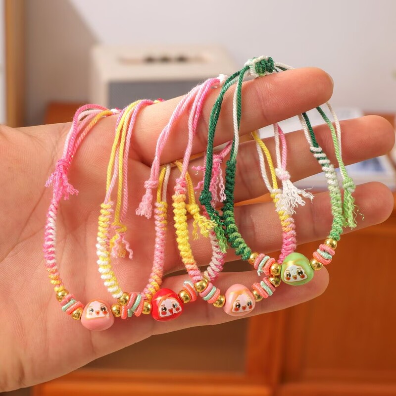 Colorful Rope Bracelet for Dragon Boat Festival, Small Zongzi Bracelet, Red String Weaving, Colorful Wristband for Adults and Children, Small Gift, New Style