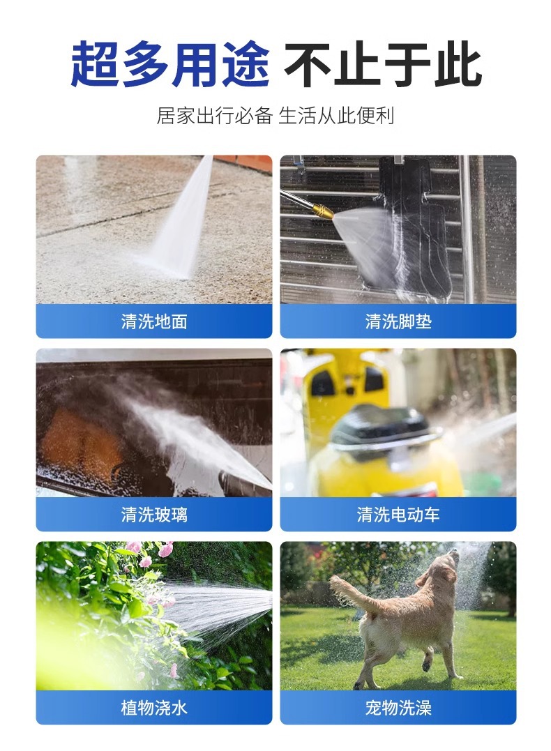 High Pressure Car Washing Water Gun Household Washing Flower Watering Telescopic Water Pipe Hose Tap Water Pressurized Pressurized Water Gun Nozzle Gun