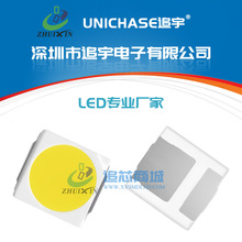 ���S 3030�׹�0.2W���~֧��LED����ҹ����a����׹�LED����