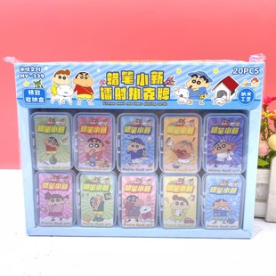 СWͨƄ⼈ƶeʘȤζο