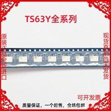 TS63Y10K VISHAY������Ȧ�ɵ����� 10% TS63Y103KR10 1L20K104254