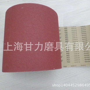 ������ɰ����P36-600Ŀ 0.3*50m ȫ��֬�FɰƤ��51-B �ǘ���