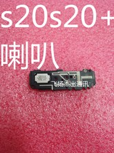 �m������S20 S20+���ȓP������ G9810 G986F�� ��� Ͳ