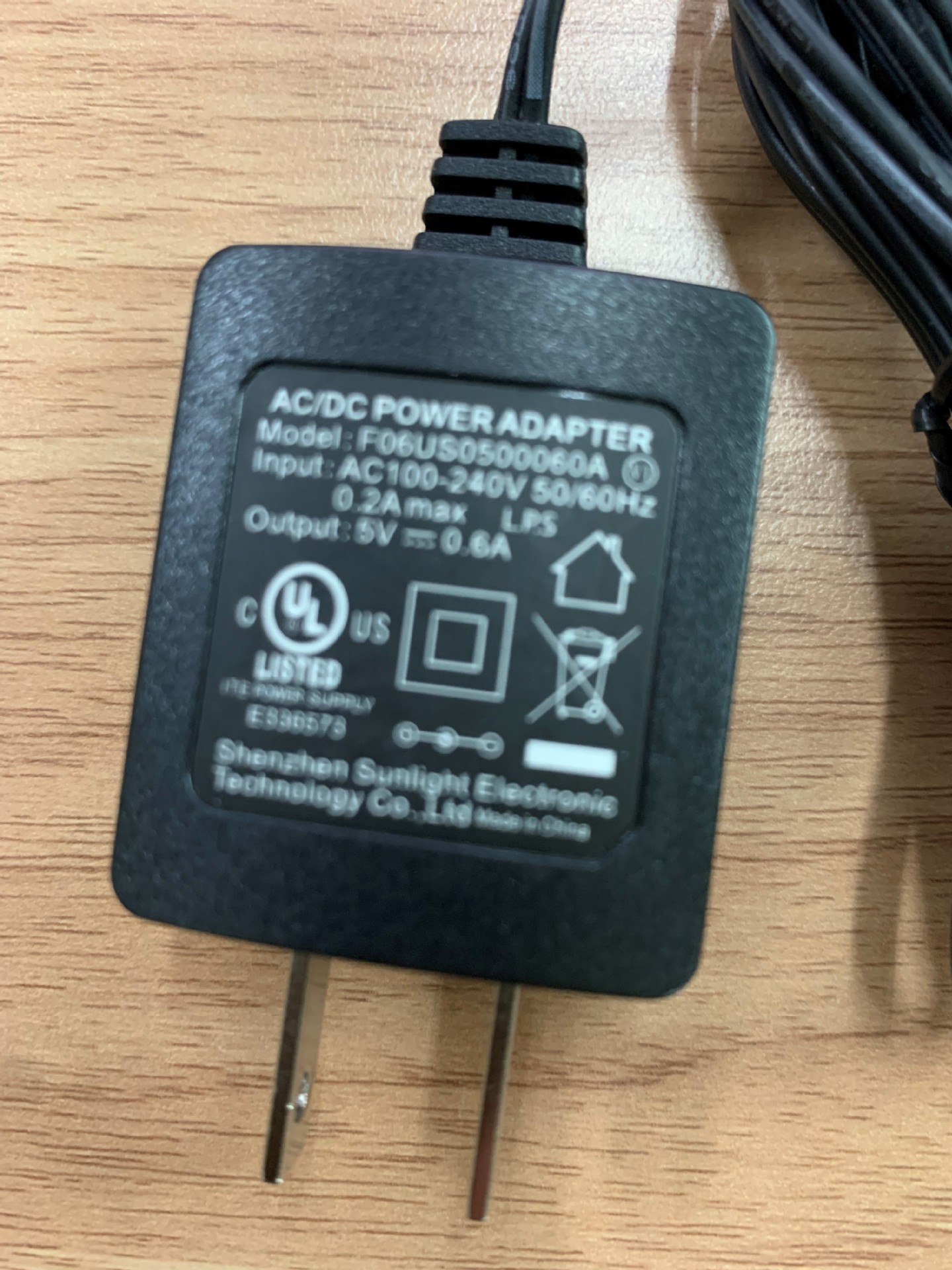 潮流网线路IP电话机GXP1610/1615/GXP1620/GXP1625原装电源适配器