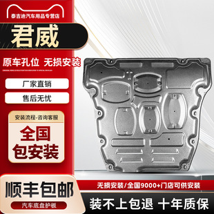 24��e*�˾����l�әC���o��ԭ�S���b��15/17�����ױP�o���b��