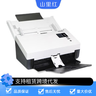 AVISION���AF345G�����p�����x 62�/124��/���R ֧�և��aϵ�y