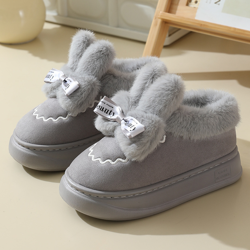 thumbnail image 1 of Botas de nieve de invierno para mujer, ropa exterior, bolsa cálida de terciopelo, zapatos de algodón con tacón, botas de algodón de conejo de peluche con suela gruesa para interior, novedad de inviern, 1 of 5