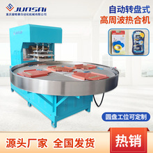 ���ܲ�С�����D�P/�A�Pʽ���l�C�Ĺ�λ���Ϻ��Ӹ��l��ϙC���N