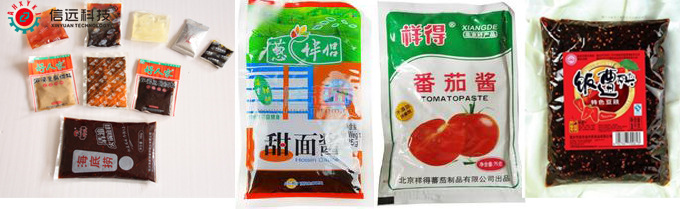 四川重庆灌装封口酱料包装机厂家   液体酱料立式制袋充填包装机
