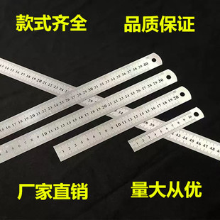 ���P�ֱ�߳���䓳�15/20/30/40/50/60/100cm�ֱ��䓰�y������