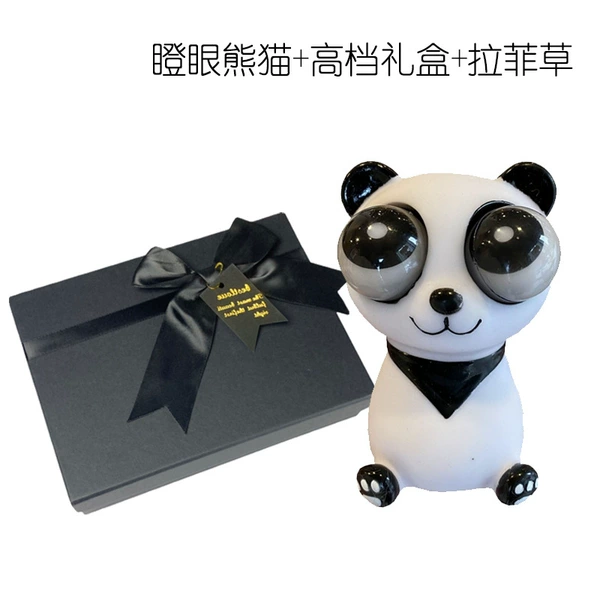 Staring Panda+Exquisite Gift Box