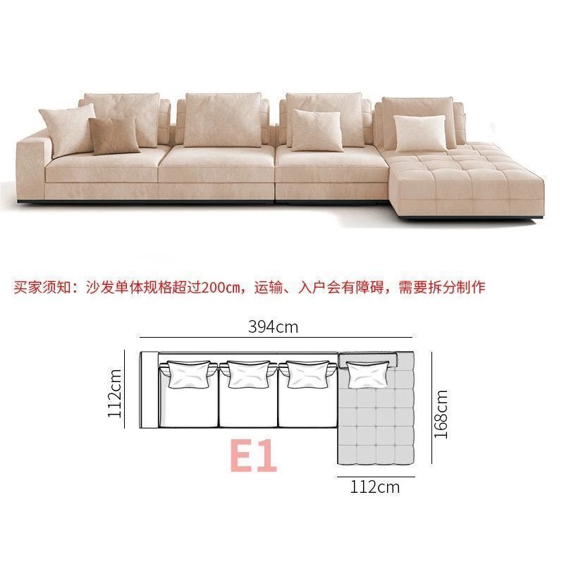 【E1】394cm 코너 조합-Zuo Guifei