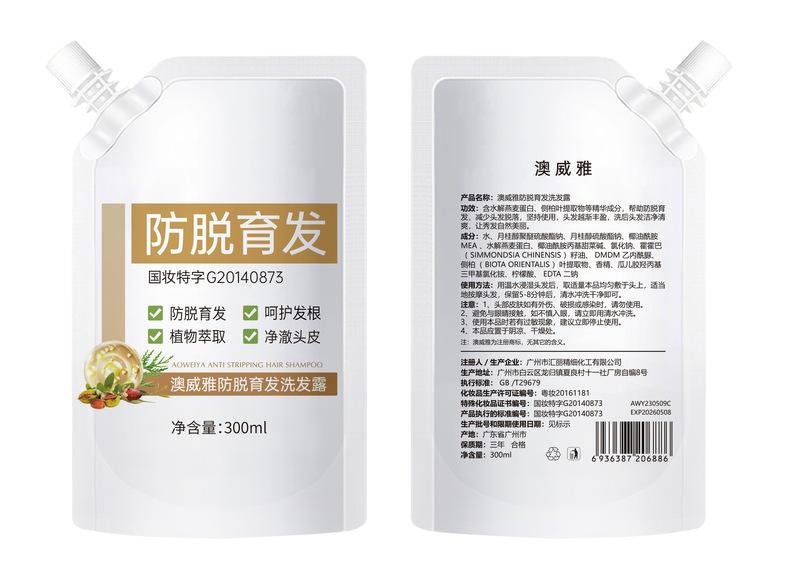 cea2a5214a834fc4534bc160d146a7