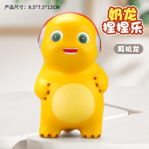 Caricatura esponja pie estrella rebote lento pellizco pellizco desempaquetar artefactos encantadores muñecas pu adornos extraños