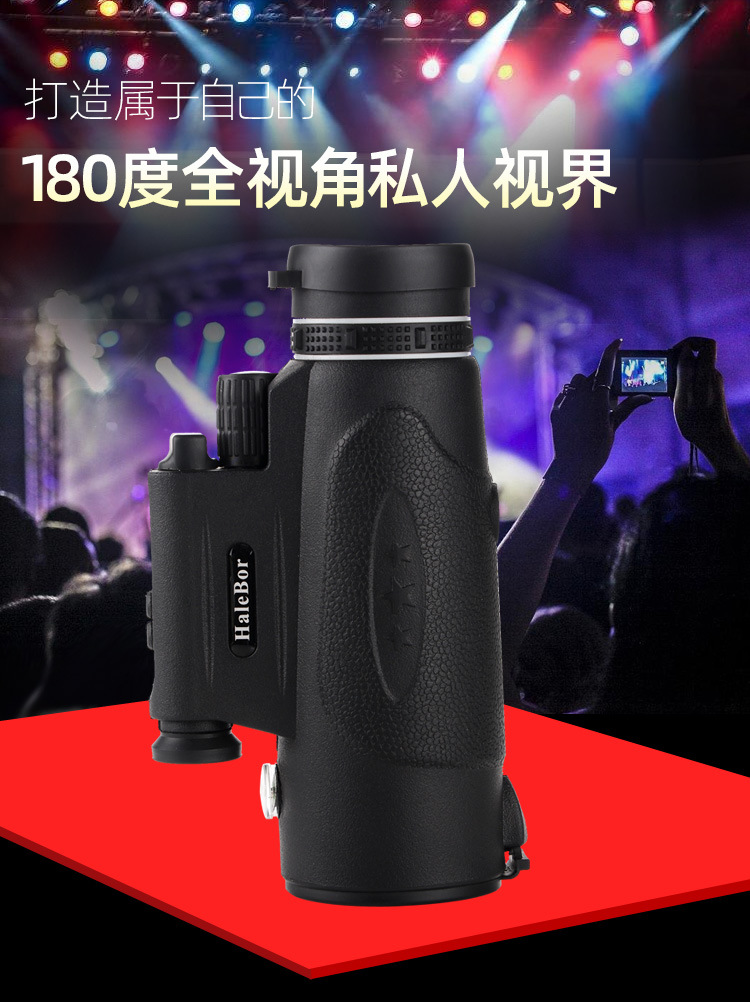 哈伦勃尔50X60_04