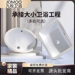 �m������/����̨�����С�ߴ�E�AϴĘ�跽�ΈA��ϴ�����մ�����