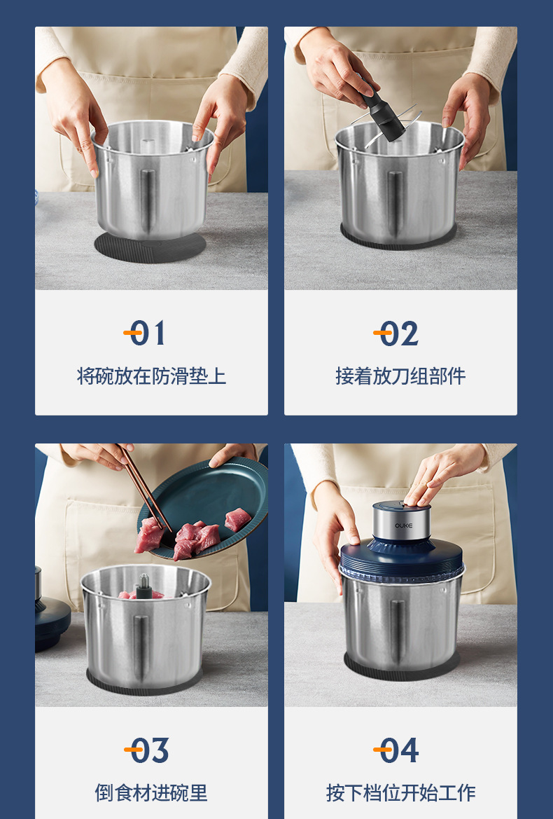 7077S详情（20230608）_12.jpg
