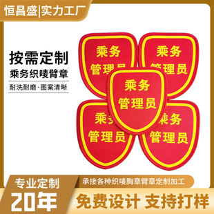 ���ƿ��O���³˄ՆT�Ʒ���־��ʽ�ɾo���̽��i߅���b�o�ϏS��ֱ��