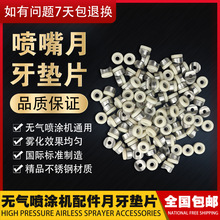 �o�⇊�T�C�������|Ƭ�����������A�ܷ�Ȧ�|Ƭ���|�R���|Ȧ