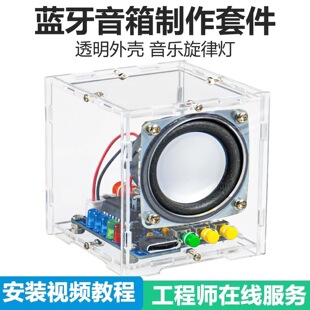 �������{����������׼�С����DIY�����·�庸�Ӿ����M�b��Ӗ