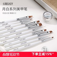 gaoy�������׹Pˢ���bȫ�������A�^�⯟���L�P������ָ�����z��ϼ