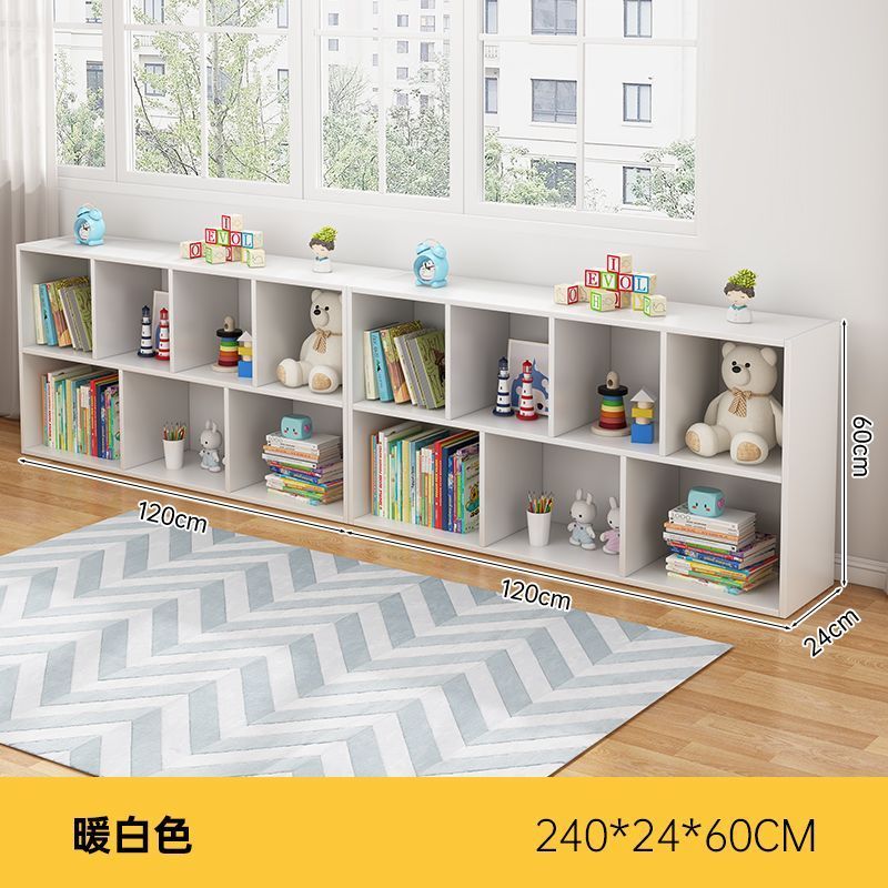 [14그리드-화이트] 240*24*60cm