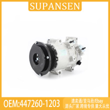 �����ڷ��� ������2.0/2.4 ACV41����88310-42270 447260-1203