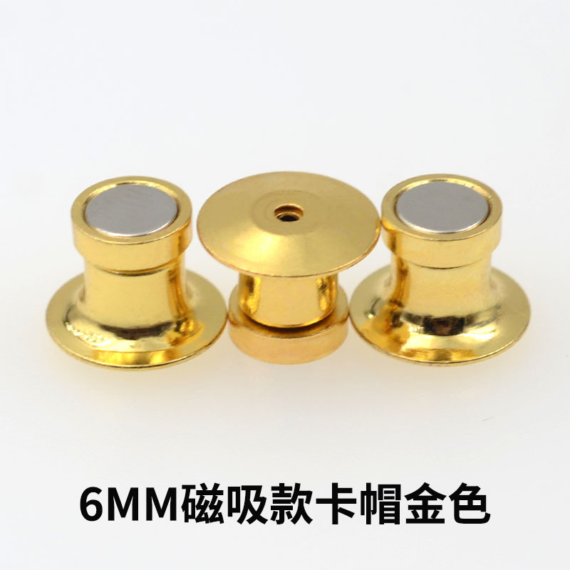 D6 금 스몰 사이즈 자석 카드 캡 (강한 자기)