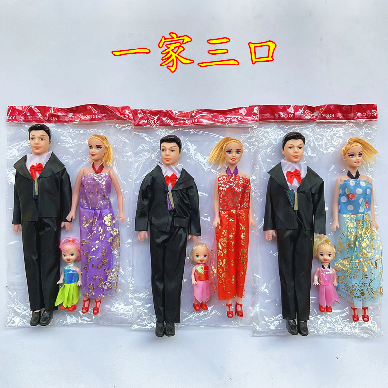 Barato Comercio exterior al por mayor de tres familias bebé OPP bolsa DIY Barbie muñeca niña niños juguete puesto