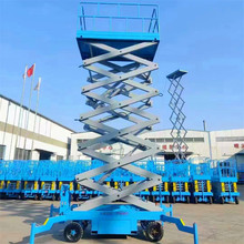 �ɵ� ���B����ʩ�� ���T�� ����ƽ̨ ���������C ���Bƽ̨