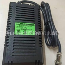 ��Ӧ��   `Branson`��������ϴ 2000X�õ�Դ�� NC28850-D010RS