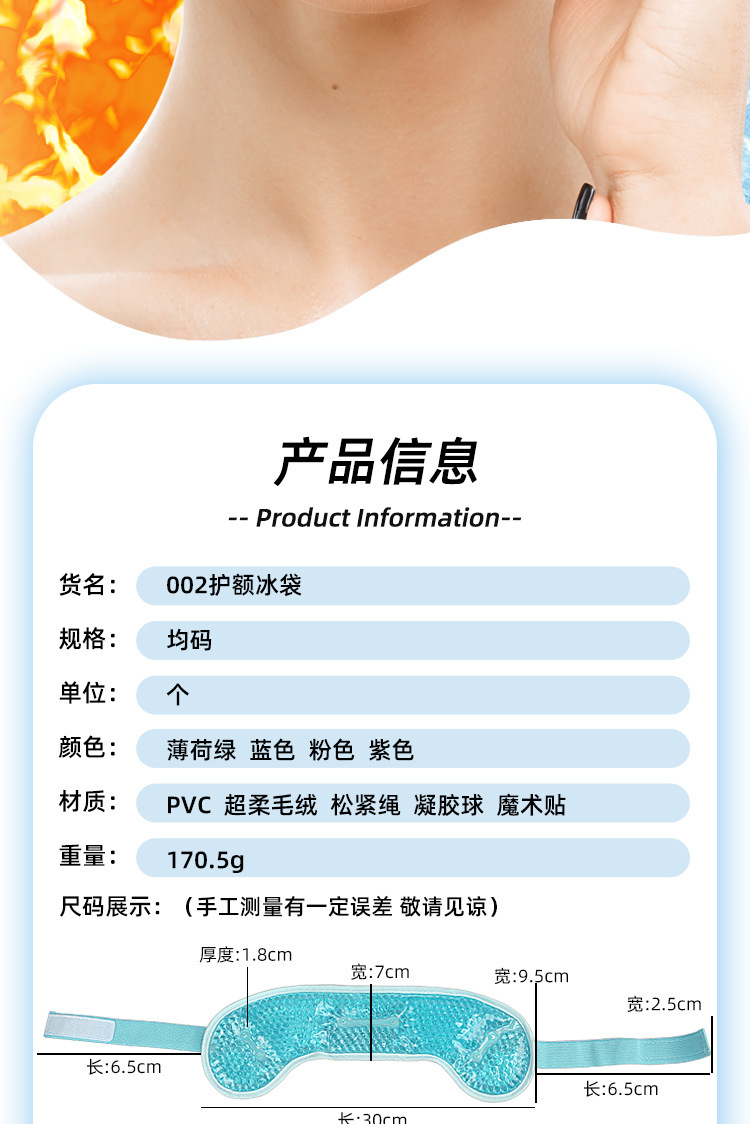 неопределенный