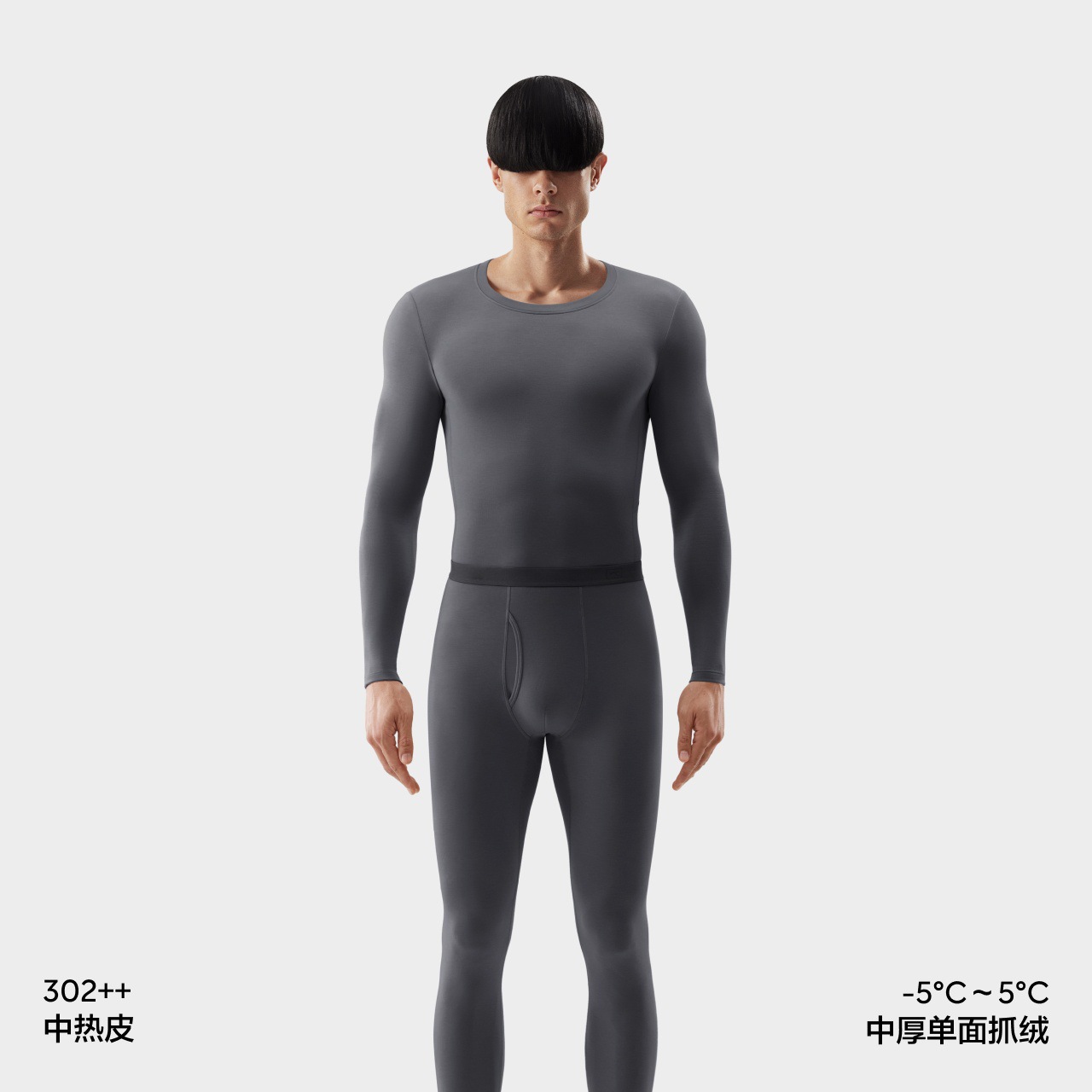 Tonny Grimes Same Style Autumn and Winter Red Men's Warm Long-Sleeve Base Set for the Year of Birth Autumn Clothing