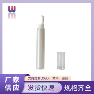 �F؛15ml ˮ���ᘹ� ���l15ml��Ĥᘹ�ƿ ���yƷԭҺƿ ���ݰ���