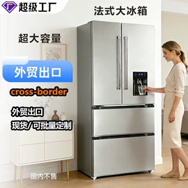 空调;冰箱;洗衣机