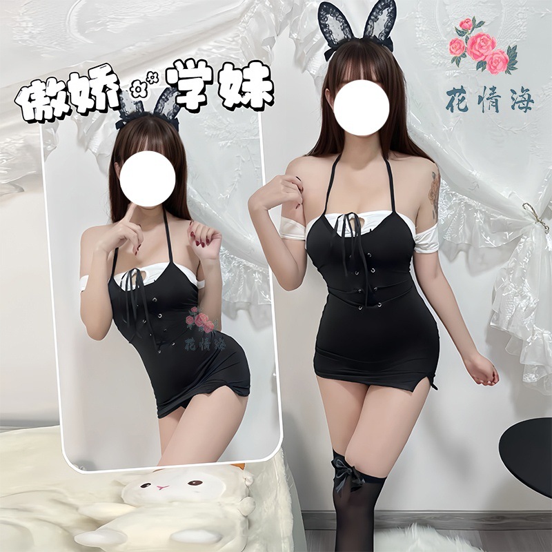 꽃무늬 바다풍 섹시 속옷 OL 비서 전문직 순수한 욕망 스타일 힙허깅 짧은 스커트 코스프레 홈웨어 세트 A807