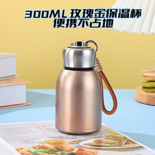 ����С�ֶ������Я�ڴ���304����ֱ��±��ɰ���ɫ��Ʒˮ���ֻ�