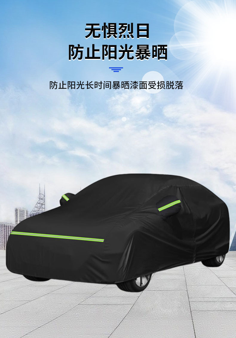 详情_04