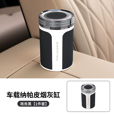 Car-mounted ashtray with lid, black, sealed, leather-textured, flame-retardant interior, ceramic, high-end, for use inside the car (Car ashtray) - leather-textured-long-coat-black