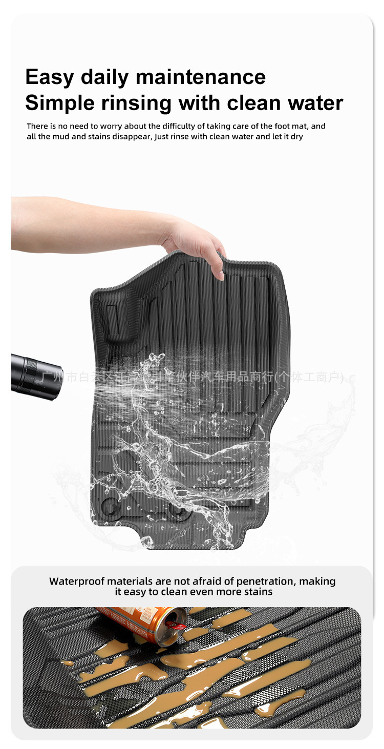 Suitable for 22-24 Nissan Frontier vehicles, special TPE floor mats and rear bed mats for cross-border use
