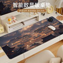 中国风动漫快速加热暖手垫鼠标垫超大冬季办公发热暖桌垫防水
