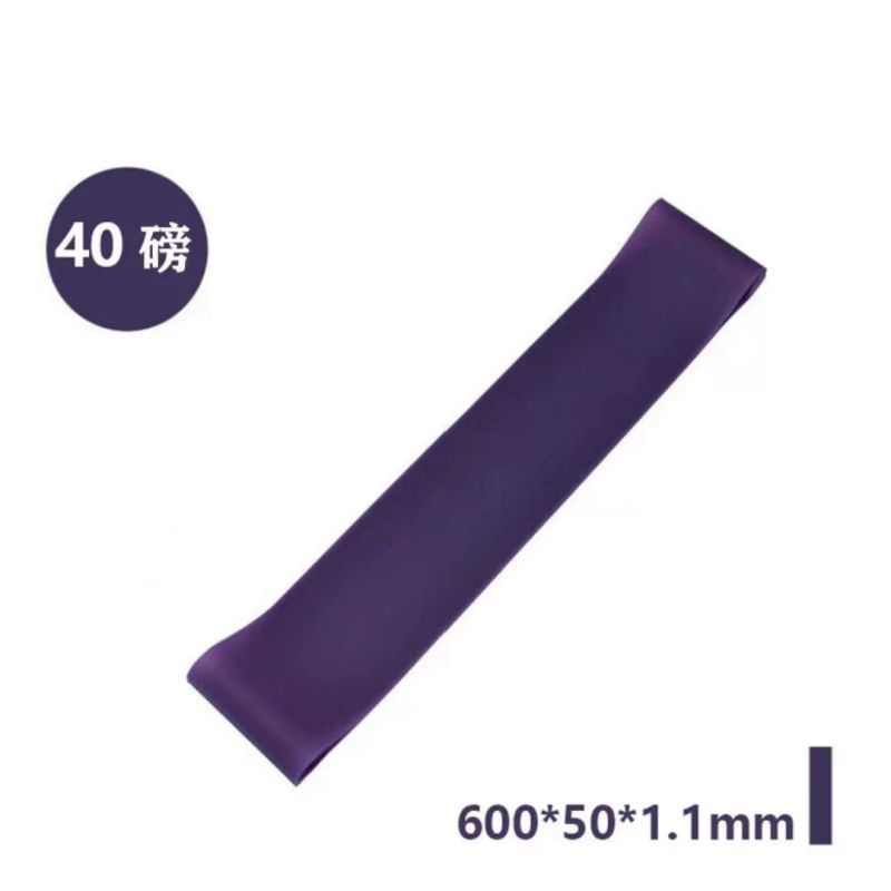 TPE-elastic ring dark purple 600*0.5*1.1-40 pounds without standard