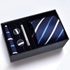 Gift box, tie, set, black classic suit, 8cm