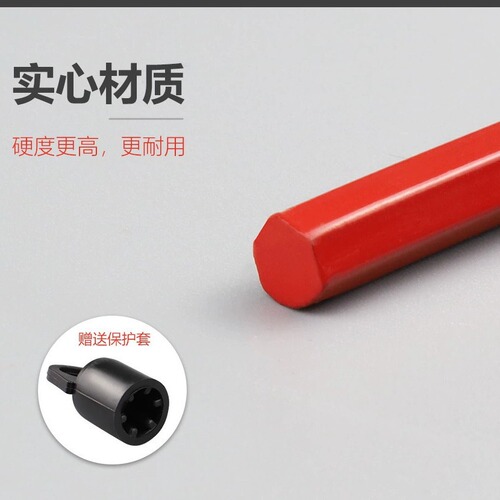 Cement mixing rod head, electric drill, electric hammer, impact drill, putty powder paint, electric dust stirring rod, hexagonal handle