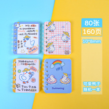a7��퓱���ͨ�ɐ�����Pӛ��С�W����Ʒ�Y���y�ڴ���Ȧӛ䛱���