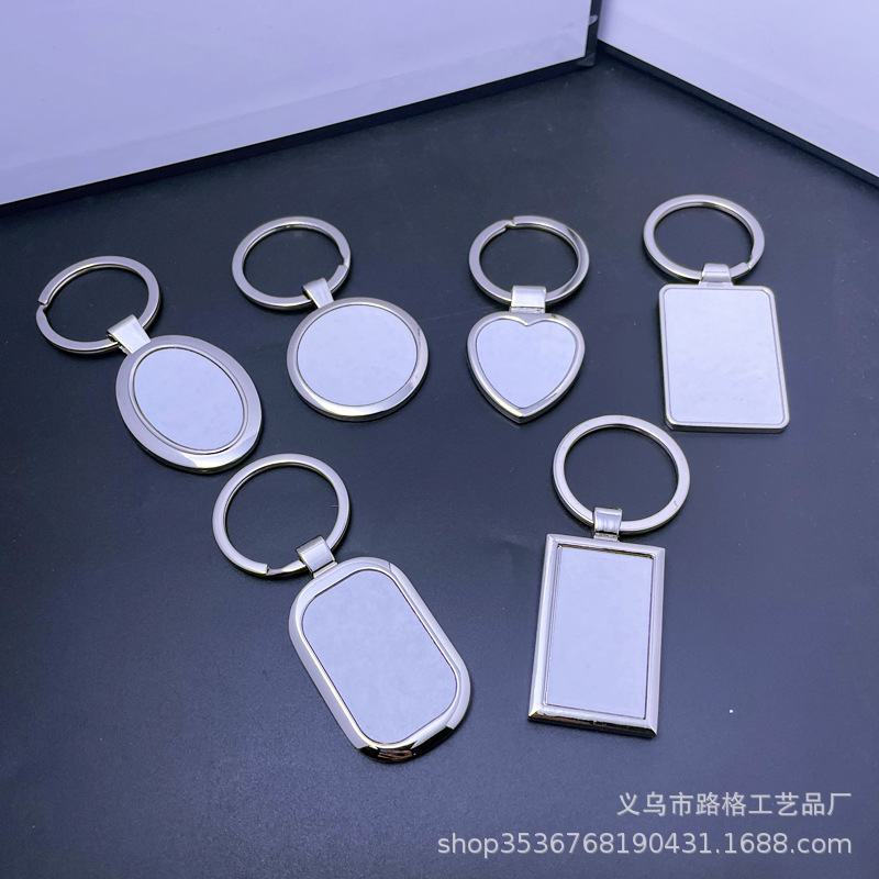 Llavero de Aleación de Zinc, Placa de Aluminio para Sublimación, Colgante para Fotos, Llavero Metálico, Pequeño Obsequio, Regalo Promocional