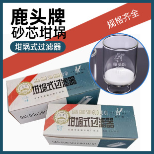 ɰо���(���ʽ�V�����������) 30ml/40ml G1 G2 G3 G4 ¹�^