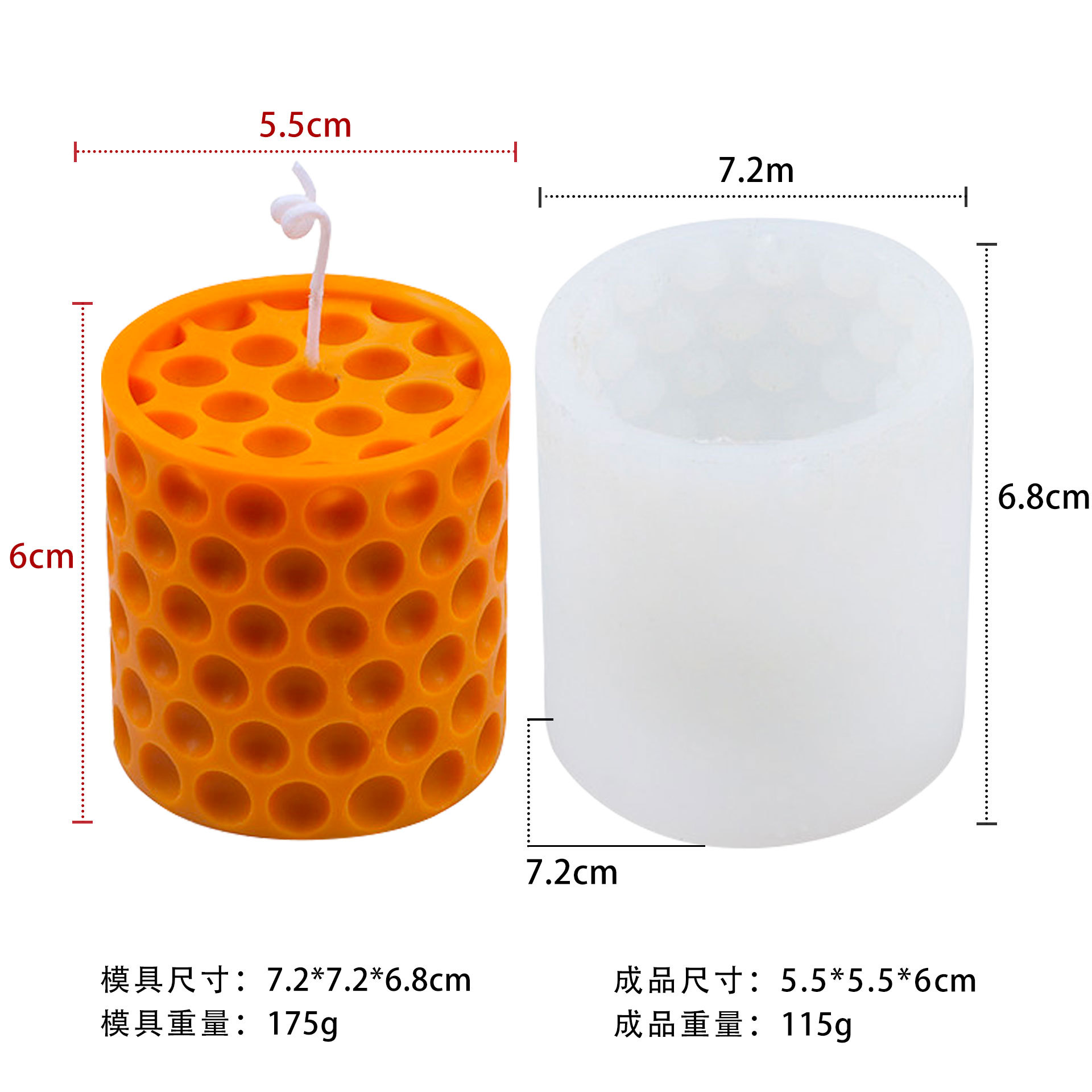 Columna de abeja transfronteriza molde de vela molde de silicona molde DIY columna de abeja molde de barra magnética aromática de jabón hecho a mano
